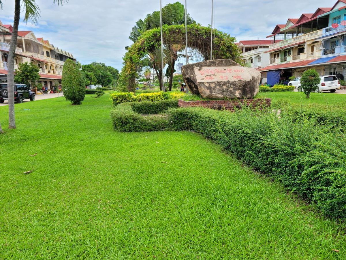Yana House Phnom Penh 호텔 외부 사진